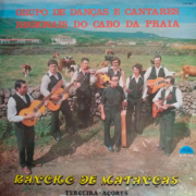 Rancho de Matanças – Grupo de Cantares Regionais do Cabo da Praia ‎(7″, EP) 1978