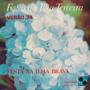 Pedro Osório - Festas da Ilha Terceira ‎(7", EP) MS 018 1974