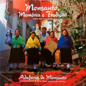 Adufeiras de Monsanto, Ideal Voice